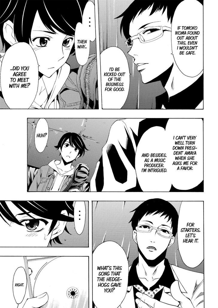 Page 6 of Chapter 152