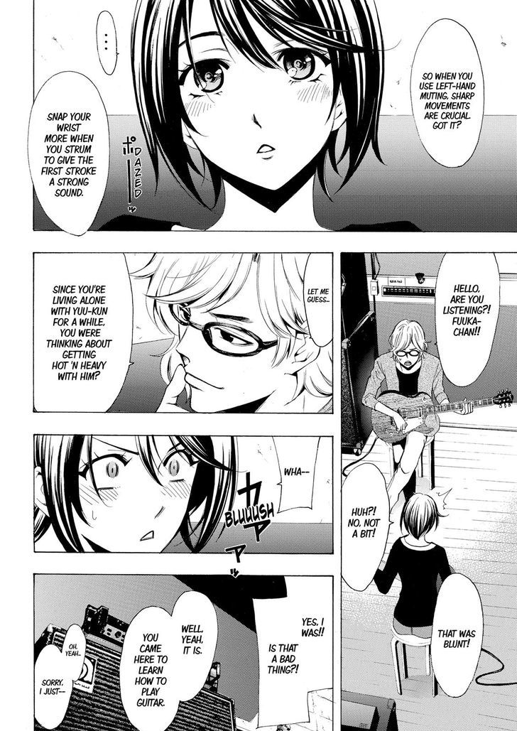 Page 7 of Chapter 152
