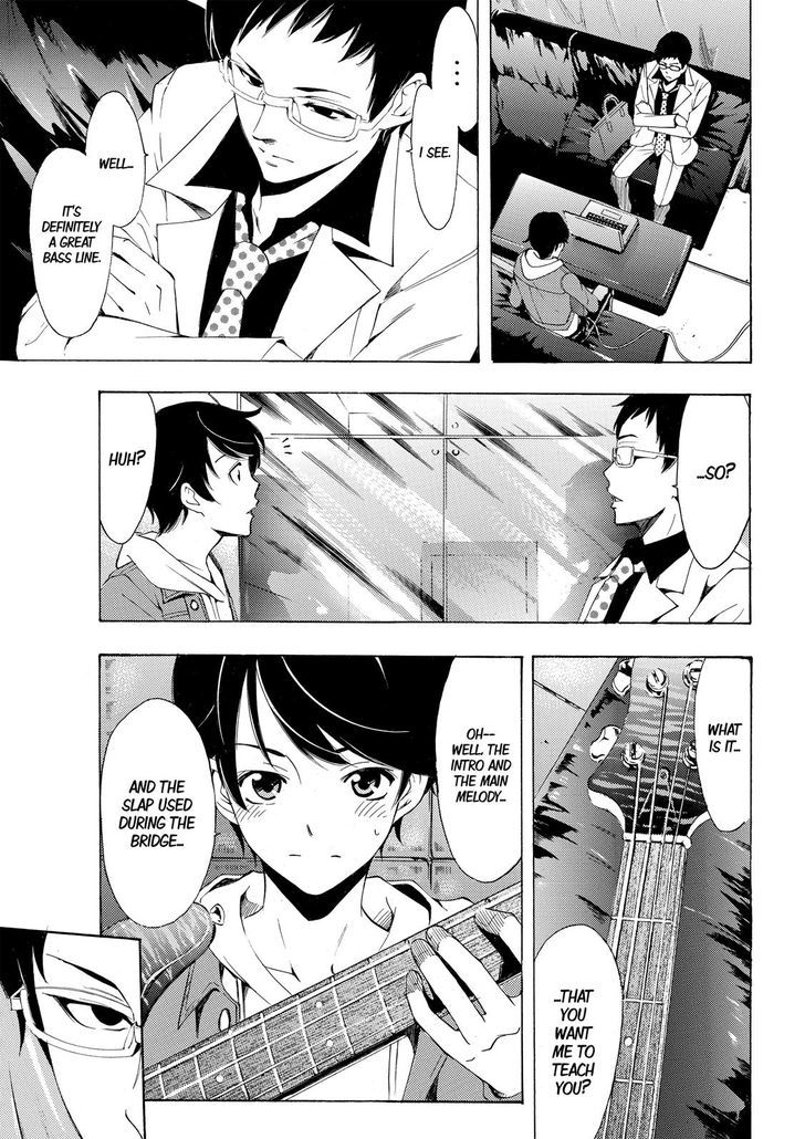 Page 8 of Chapter 152