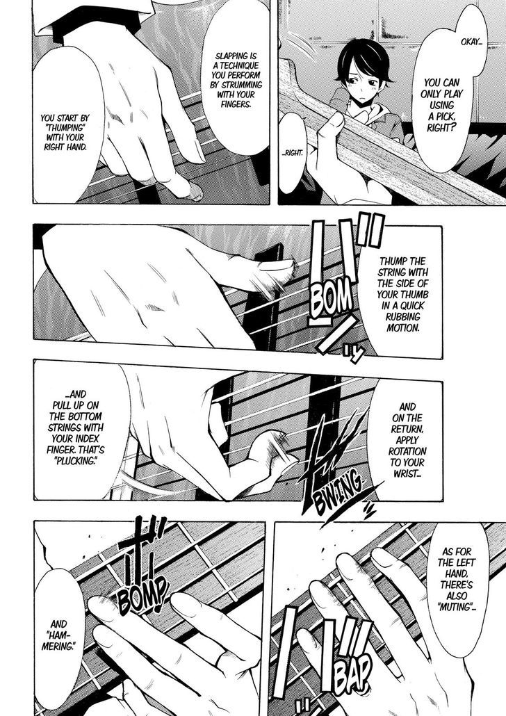 Page 9 of Chapter 152