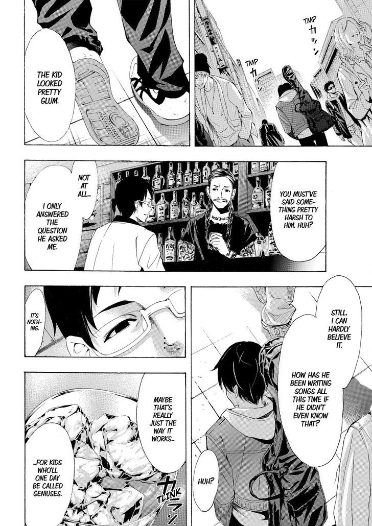Page 13 of Chapter 152