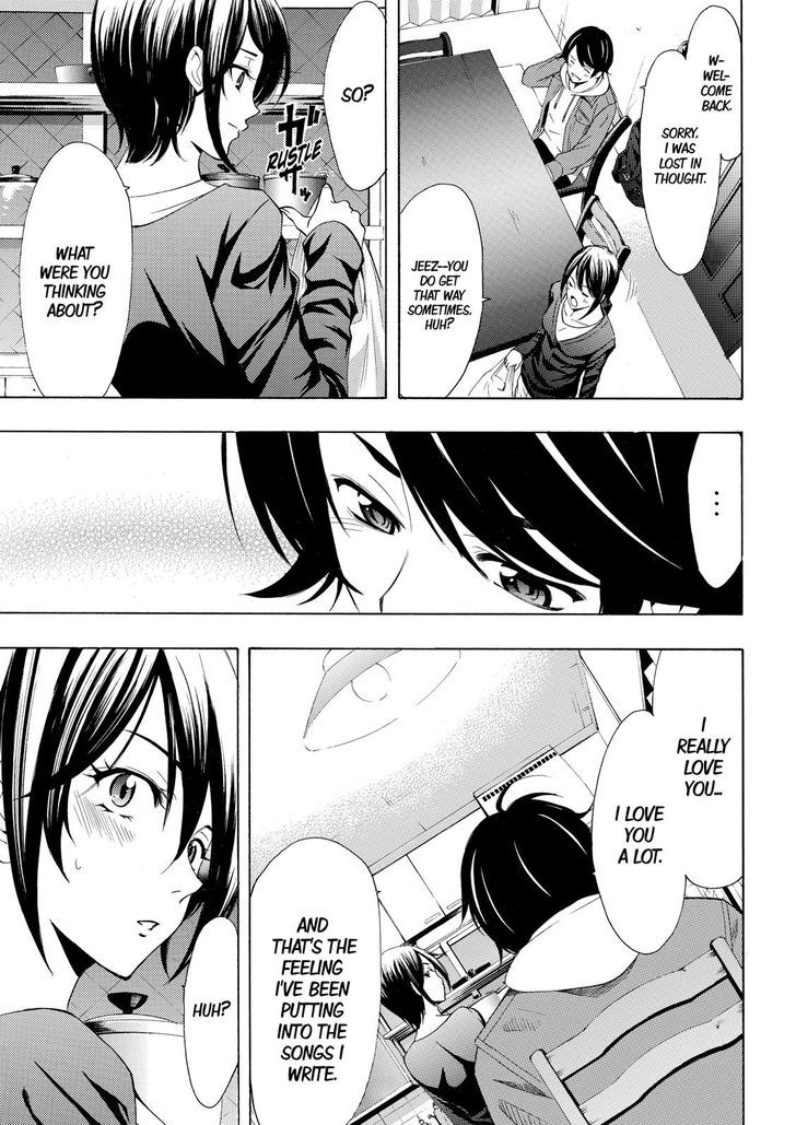 Page 16 of Chapter 152