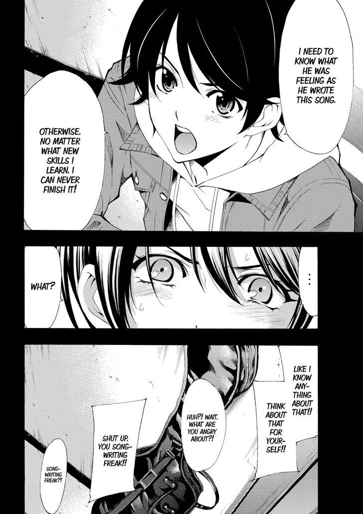 Page 19 of Chapter 152