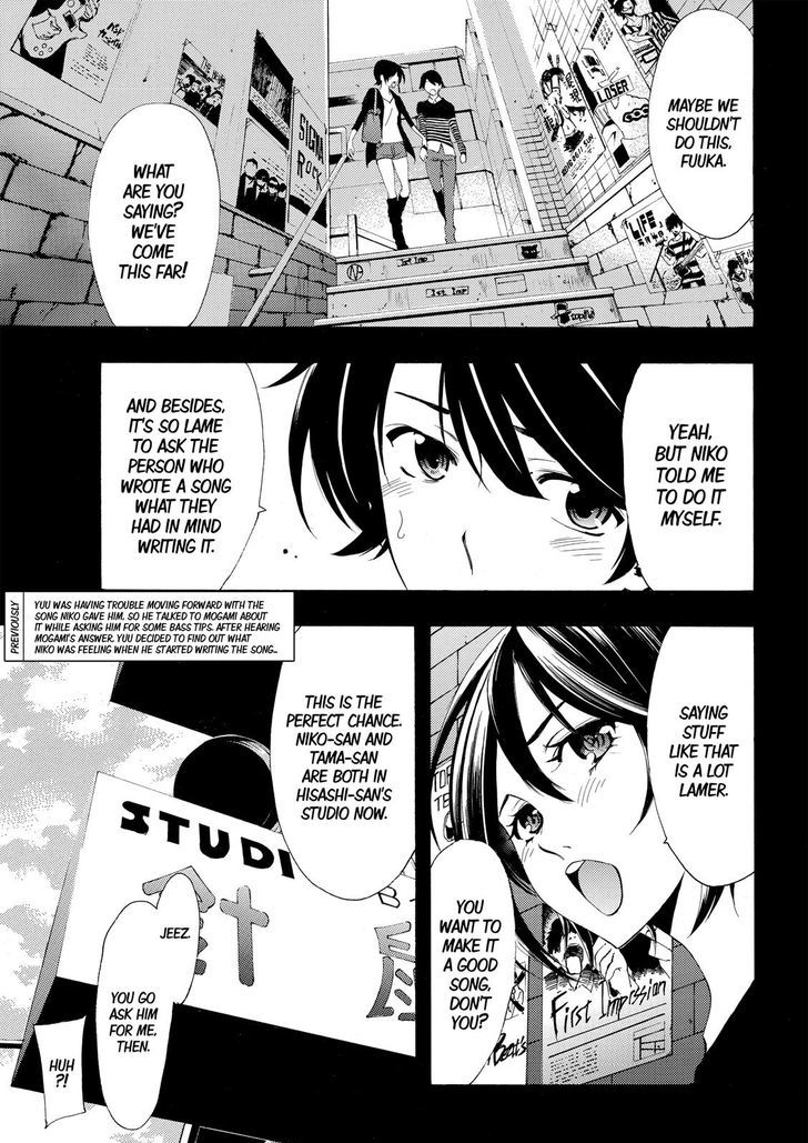 Page 1 of Chapter 153