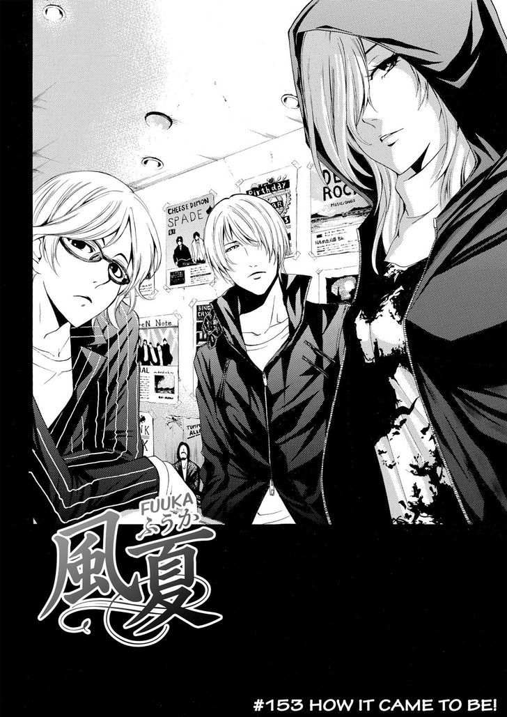 Page 2 of Chapter 153