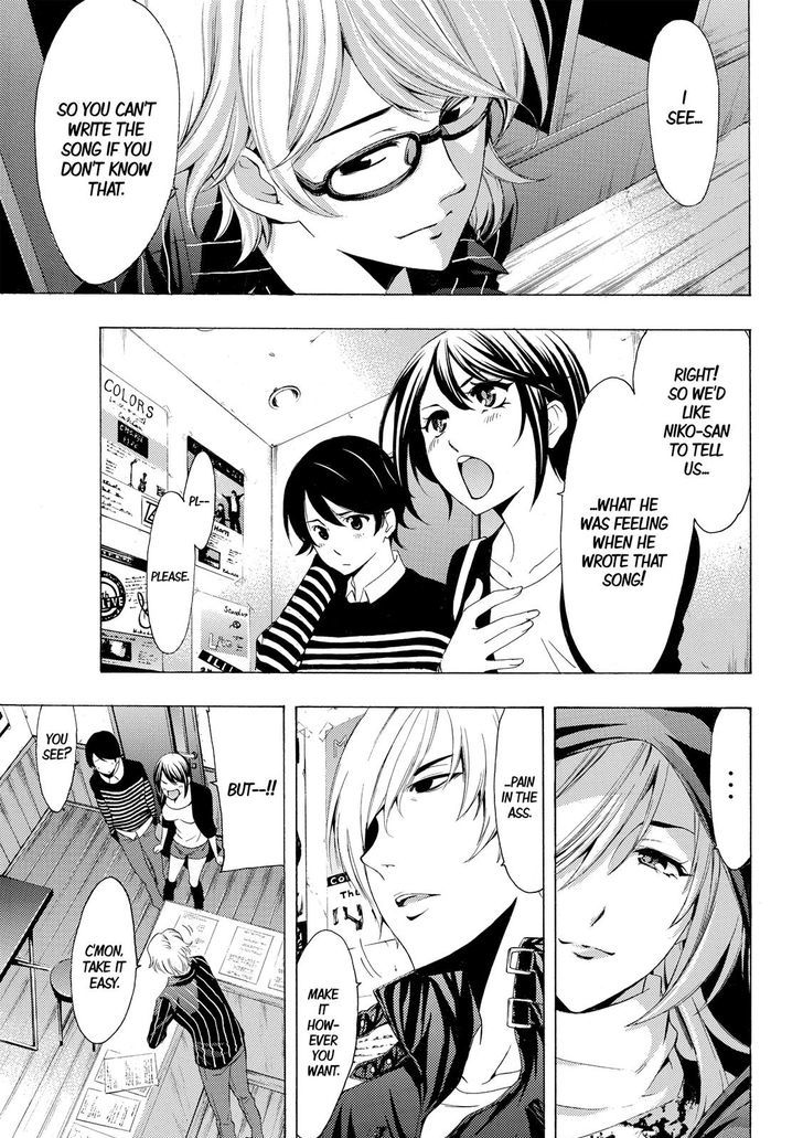 Page 3 of Chapter 153