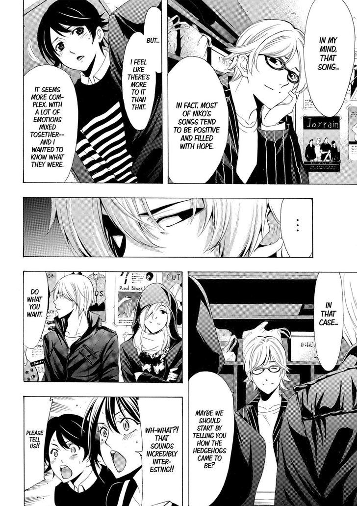 Page 4 of Chapter 153