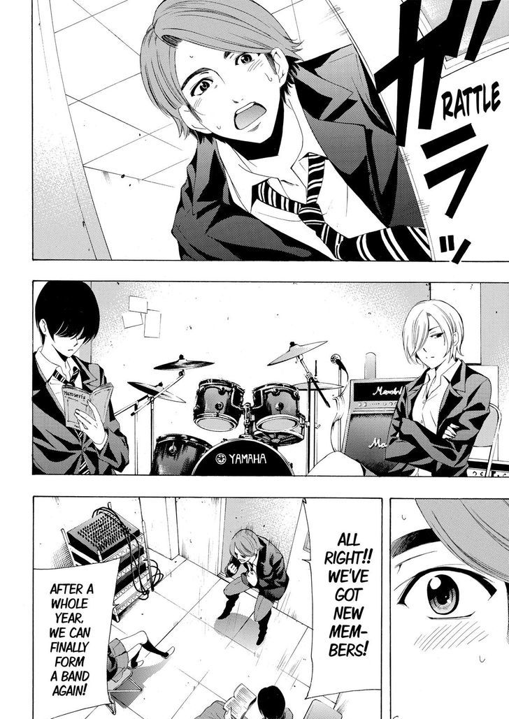 Page 6 of Chapter 153