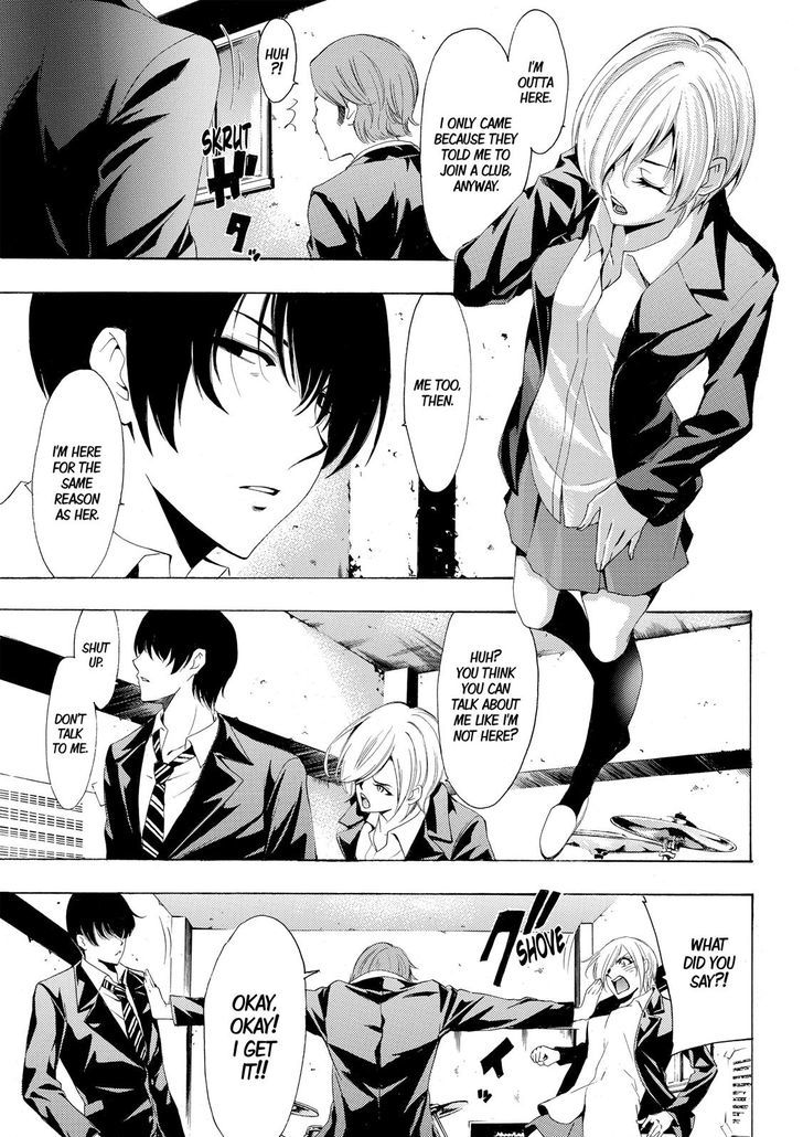 Page 9 of Chapter 153