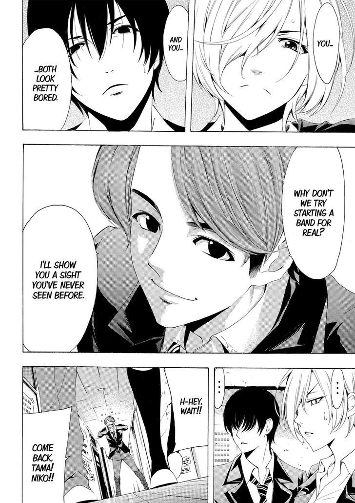 Page 10 of Chapter 153