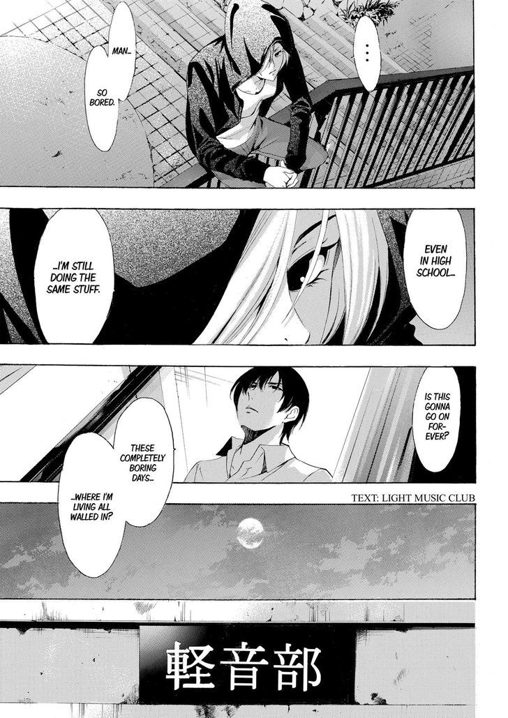 Page 13 of Chapter 153