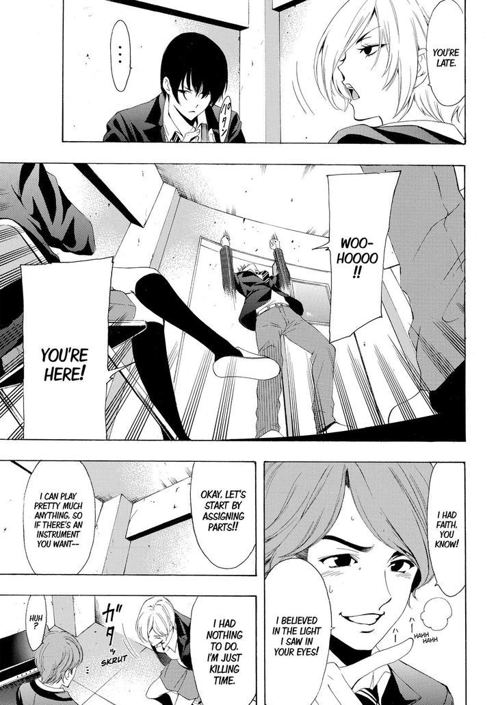 Page 15 of Chapter 153