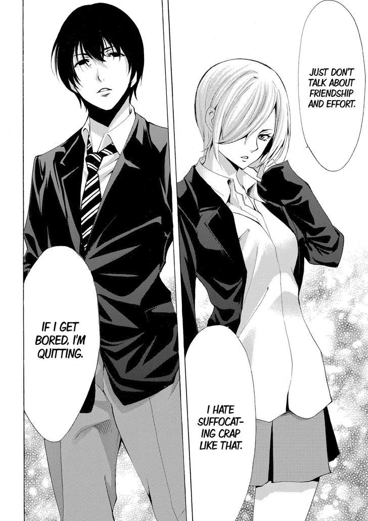 Page 16 of Chapter 153