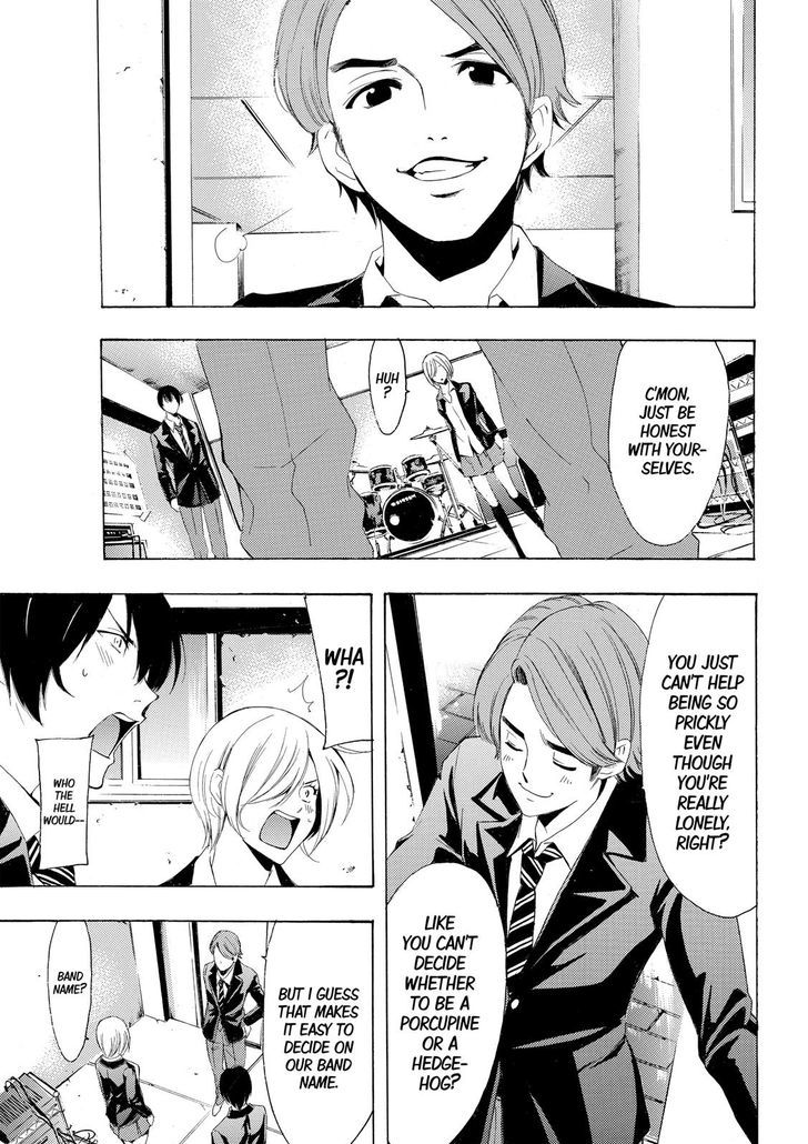 Page 17 of Chapter 153