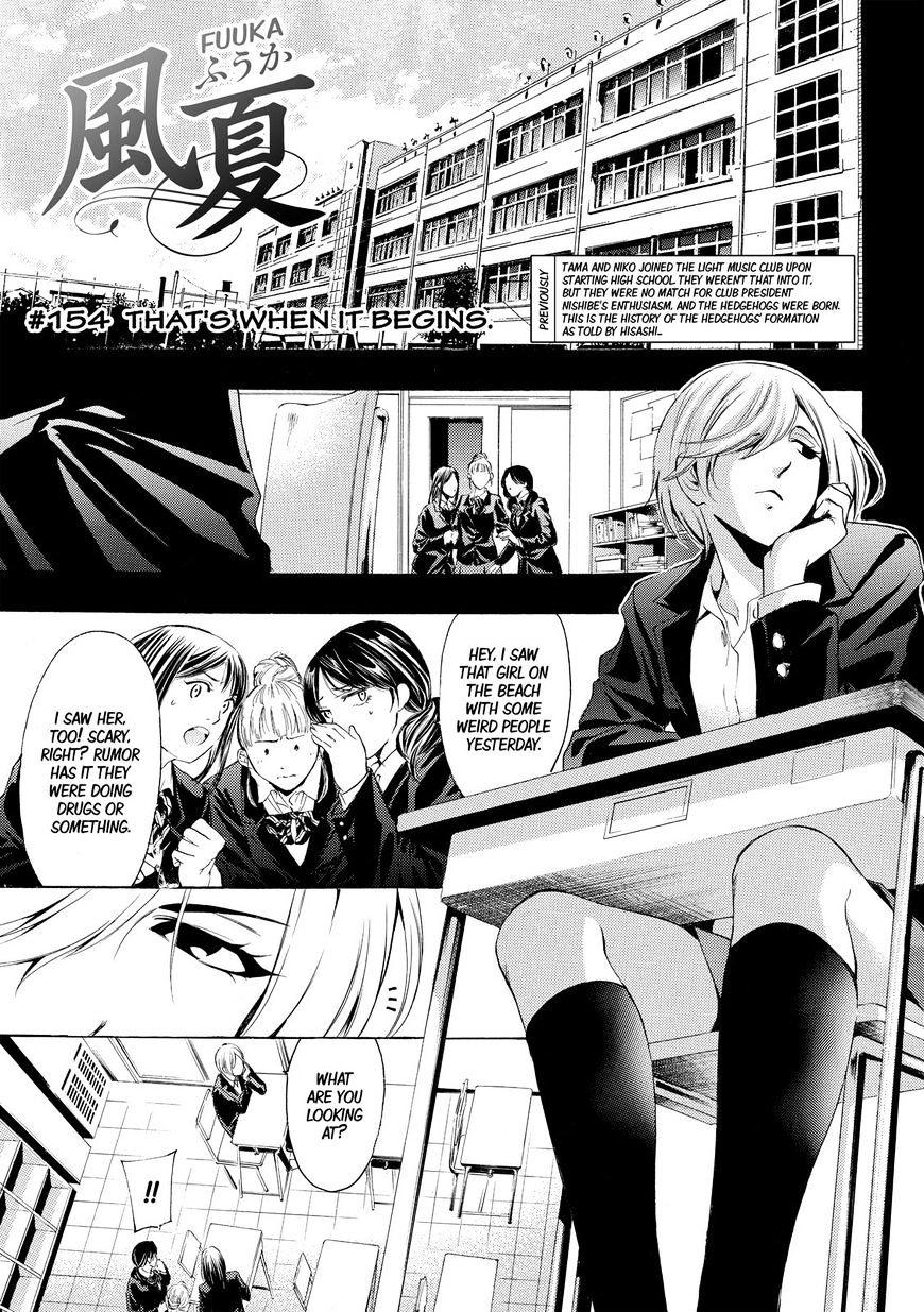 Page 2 of Chapter 154