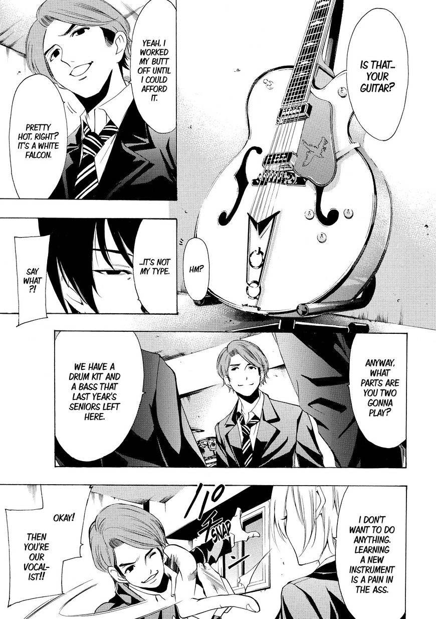 Page 6 of Chapter 154
