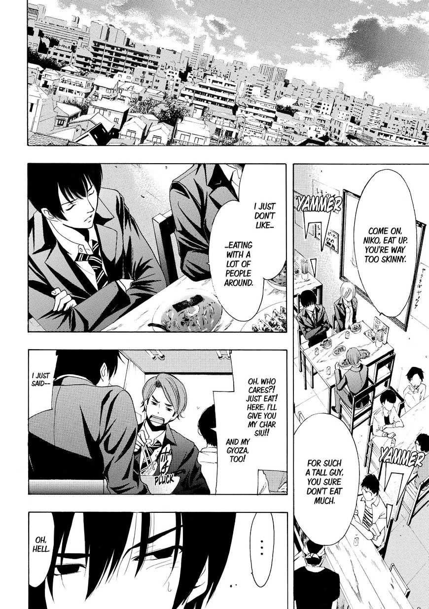 Page 9 of Chapter 154