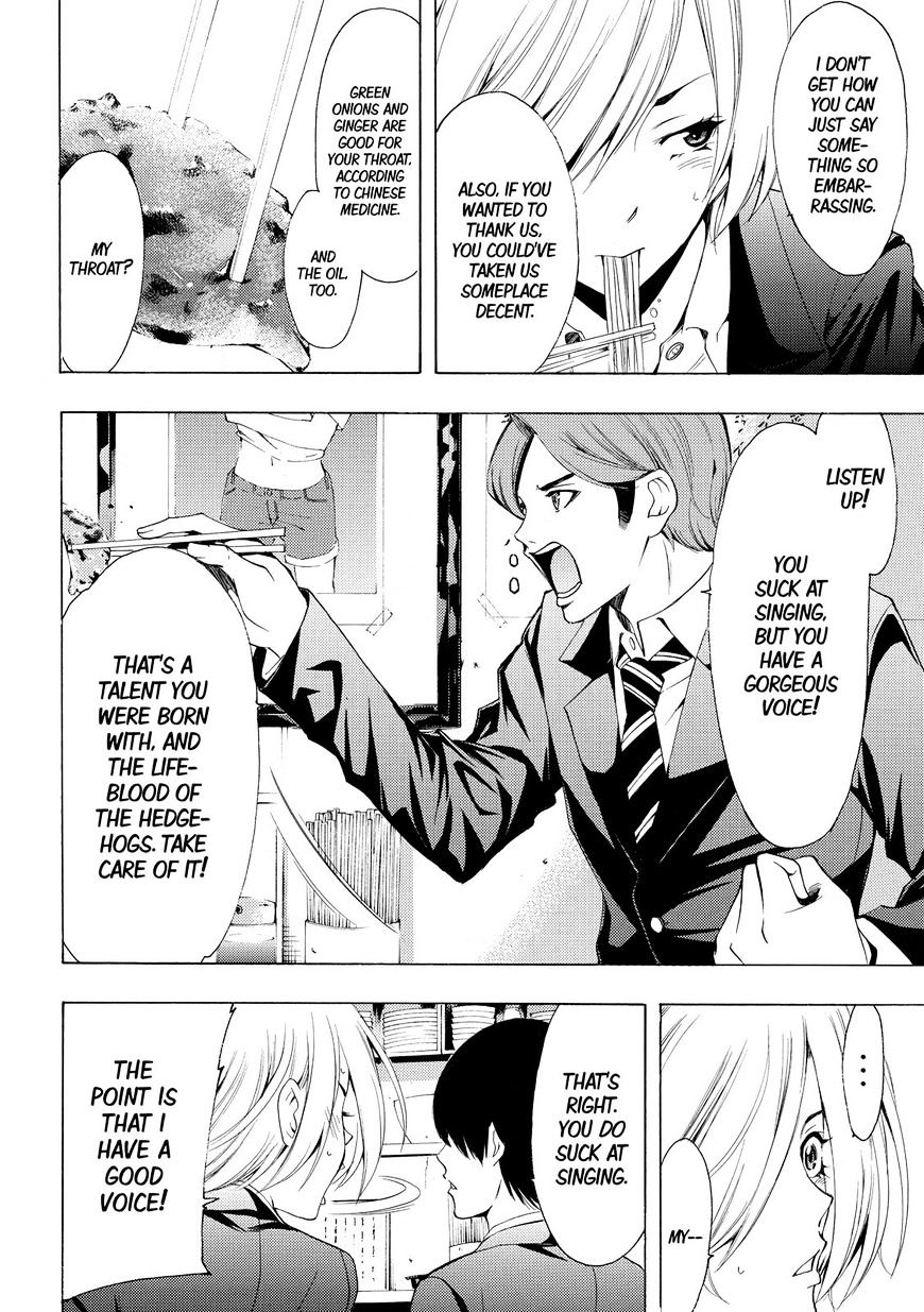 Page 11 of Chapter 154
