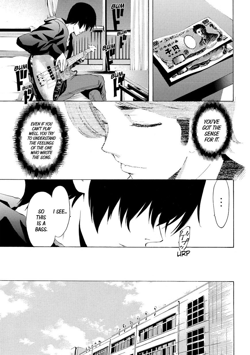 Page 14 of Chapter 154