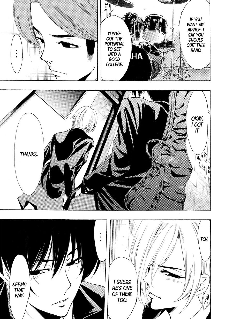 Page 16 of Chapter 154