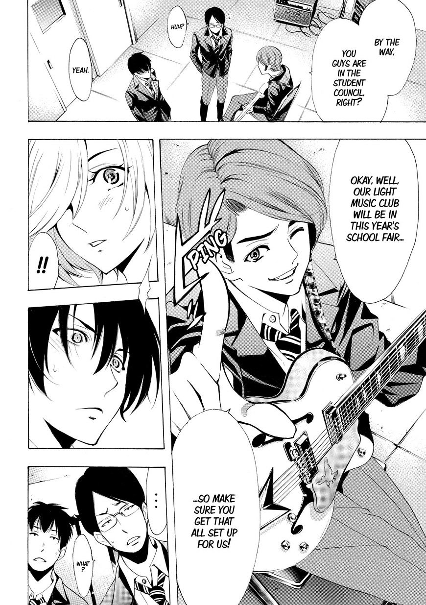 Page 17 of Chapter 154