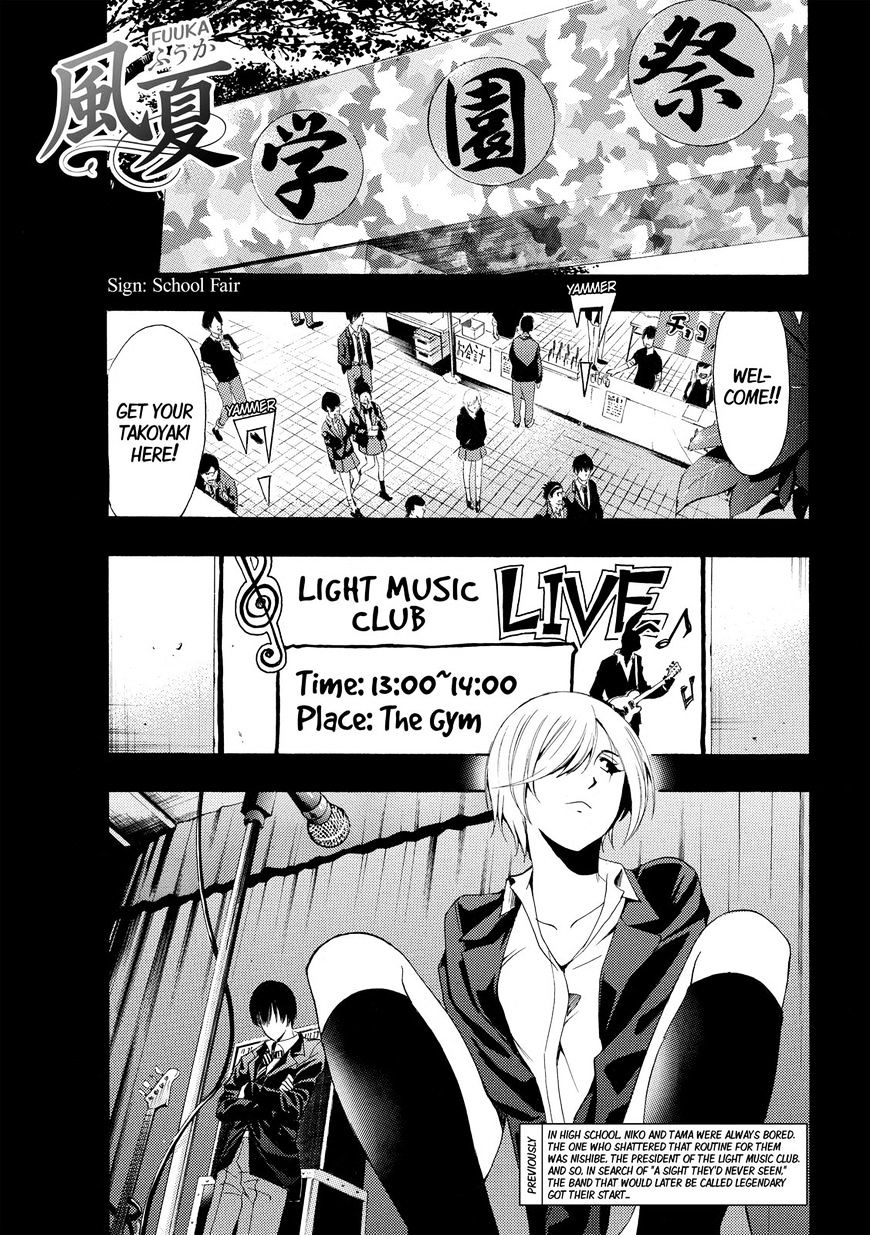 Page 2 of Chapter 155
