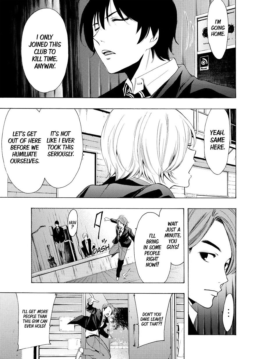 Page 4 of Chapter 155