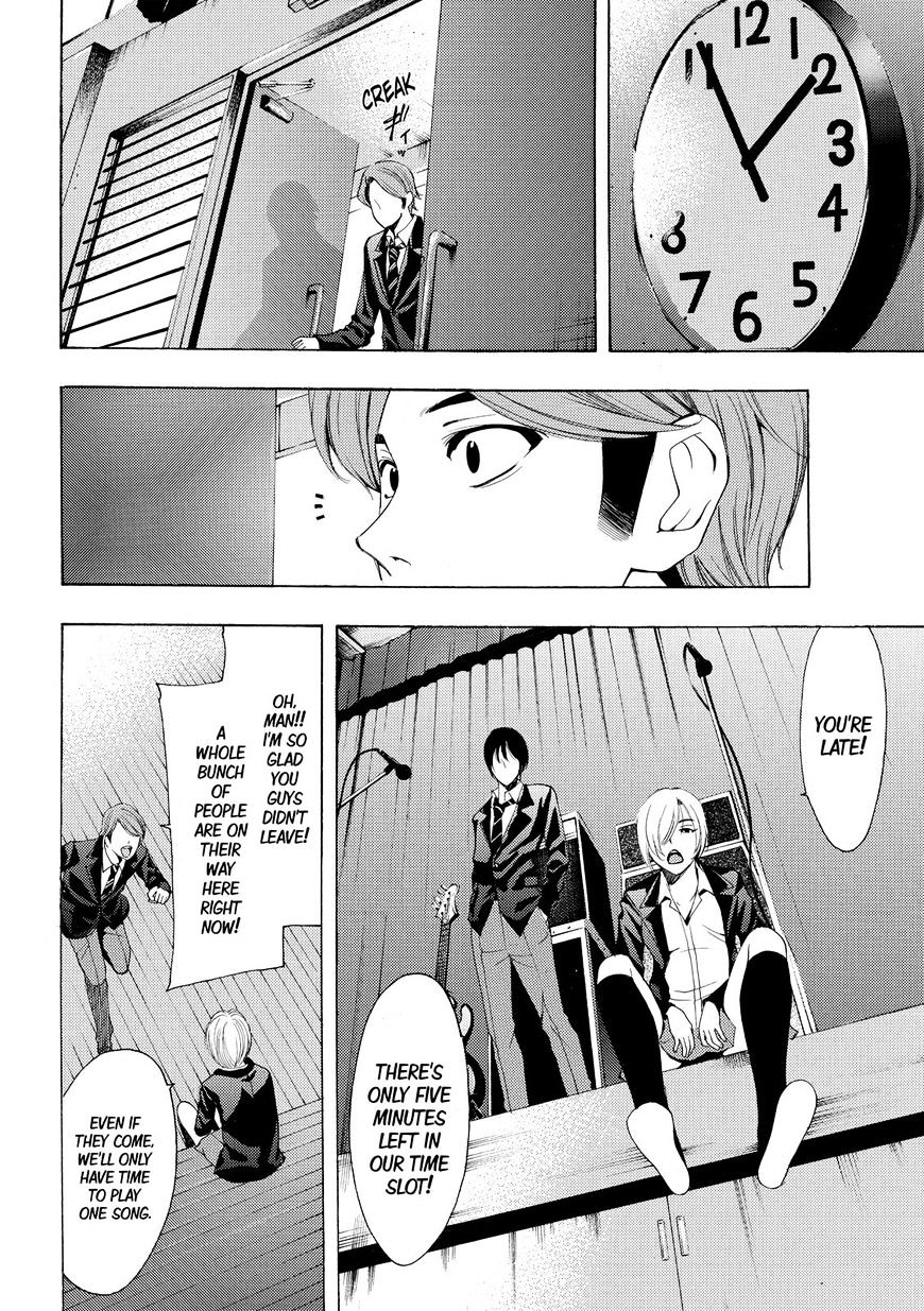 Page 11 of Chapter 155