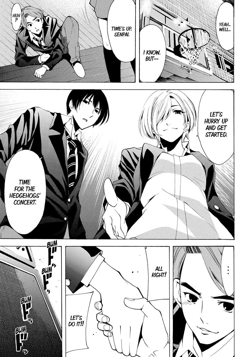 Page 12 of Chapter 155