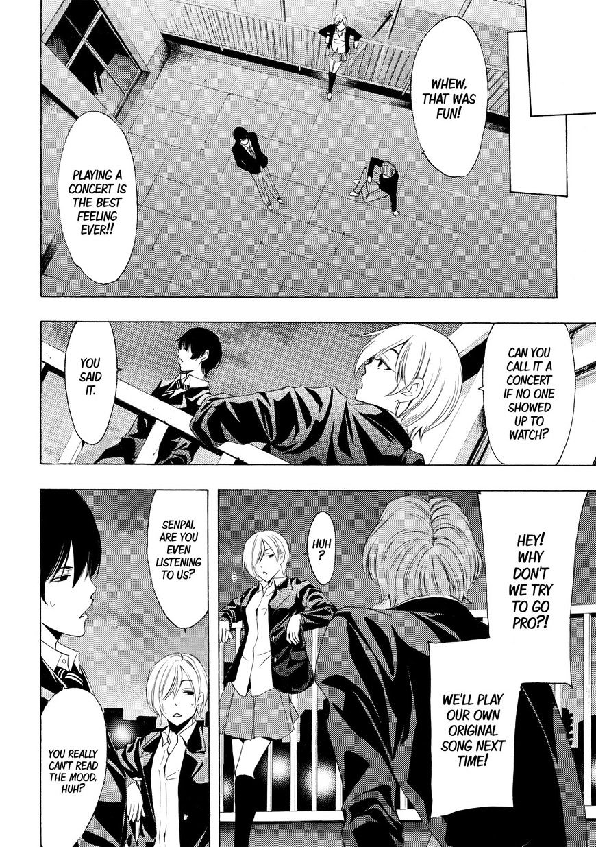 Page 14 of Chapter 155