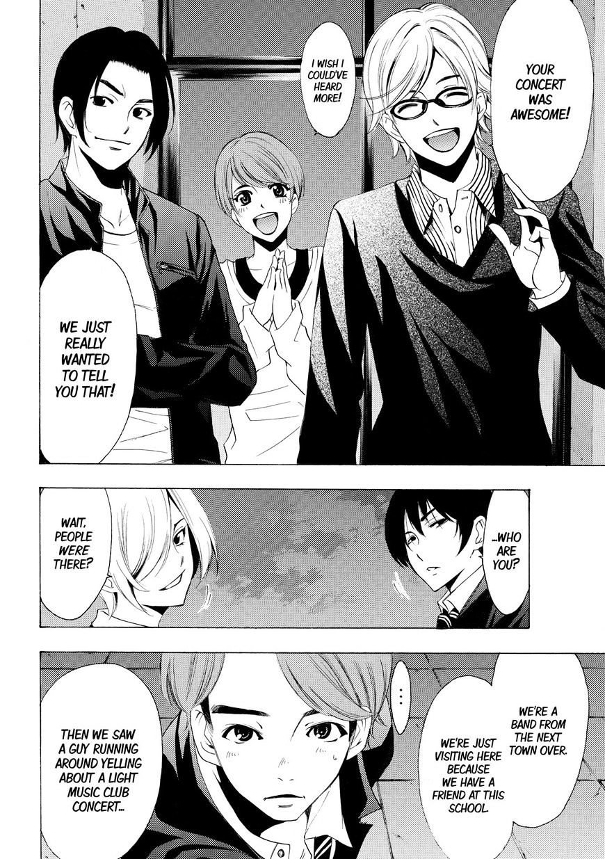 Page 16 of Chapter 155