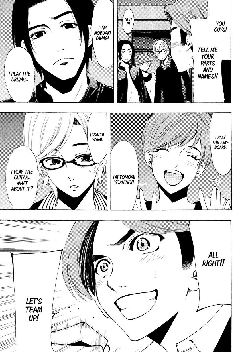 Page 17 of Chapter 155