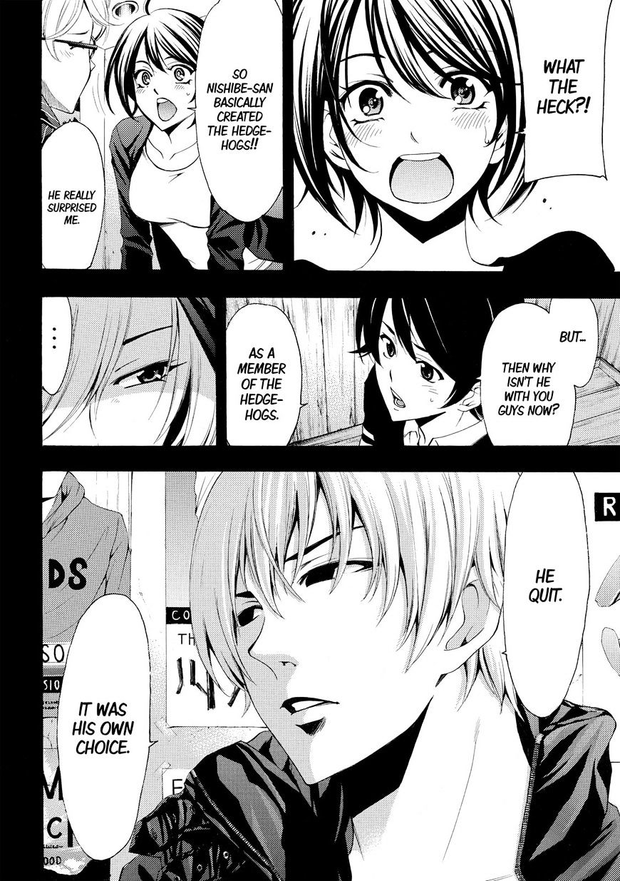 Page 18 of Chapter 155