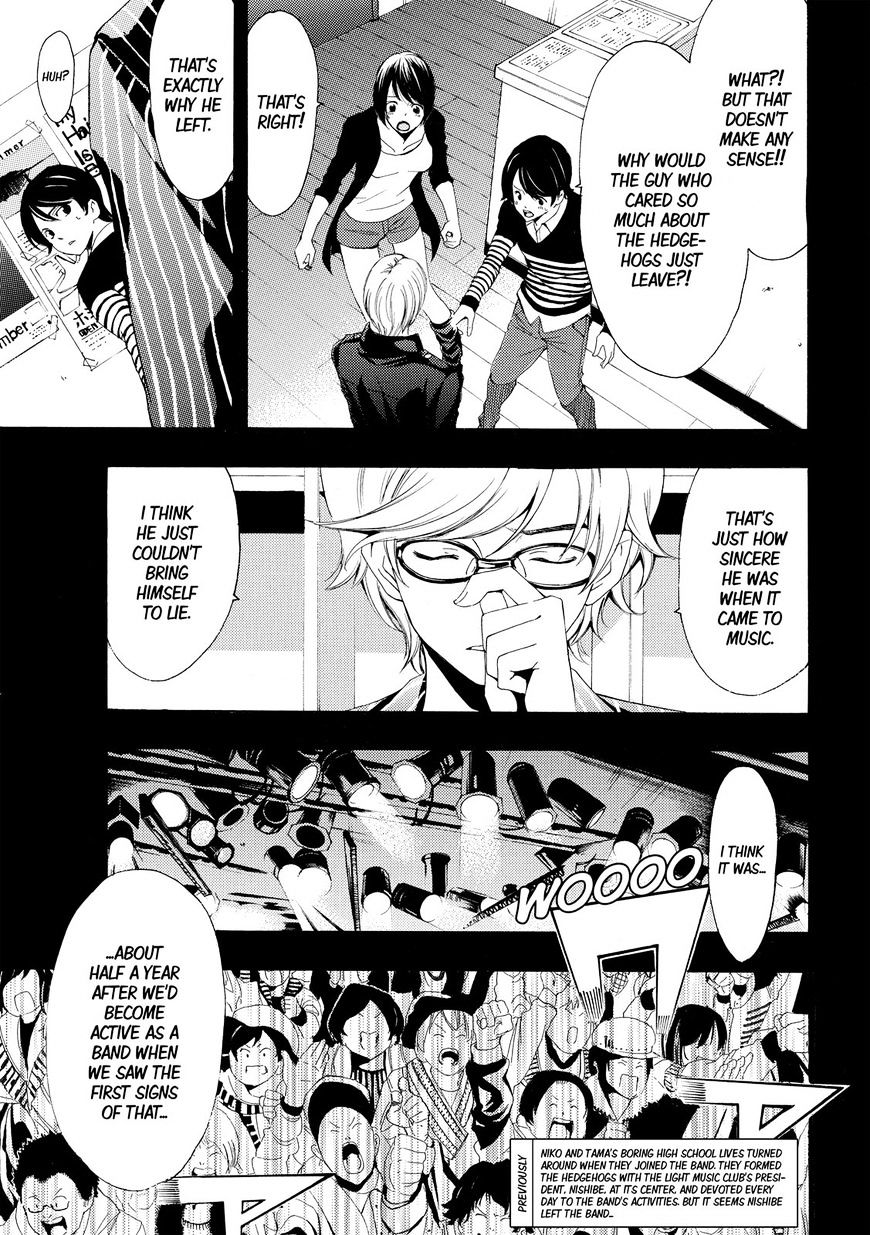 Page 1 of Chapter 156