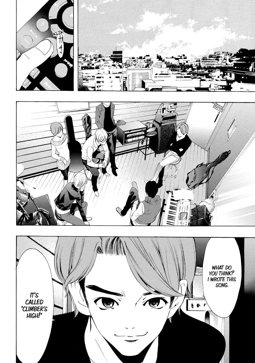 Page 6 of Chapter 156