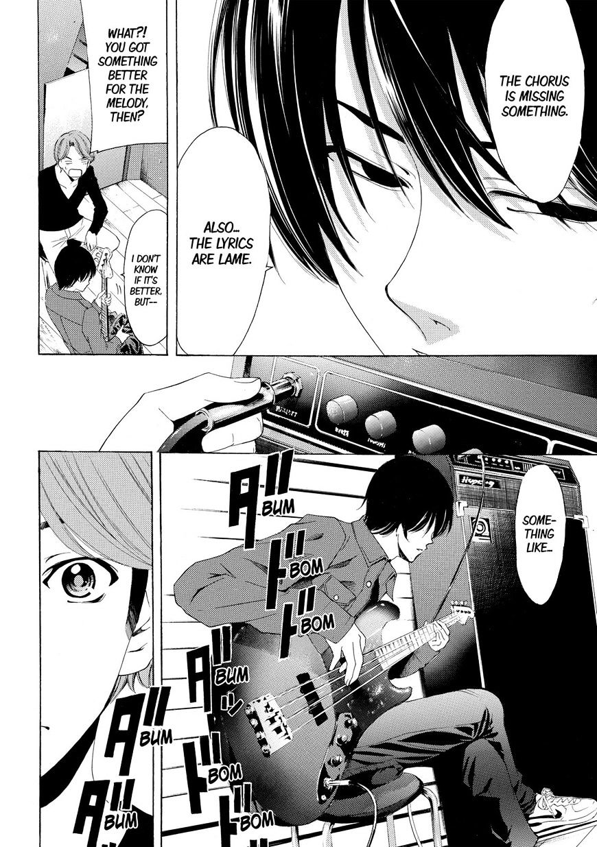Page 8 of Chapter 156