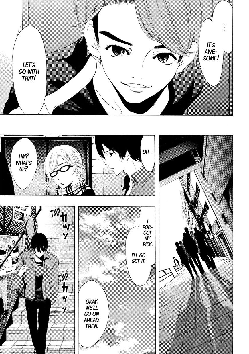 Page 11 of Chapter 156