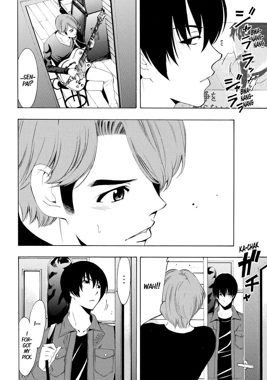 Page 12 of Chapter 156