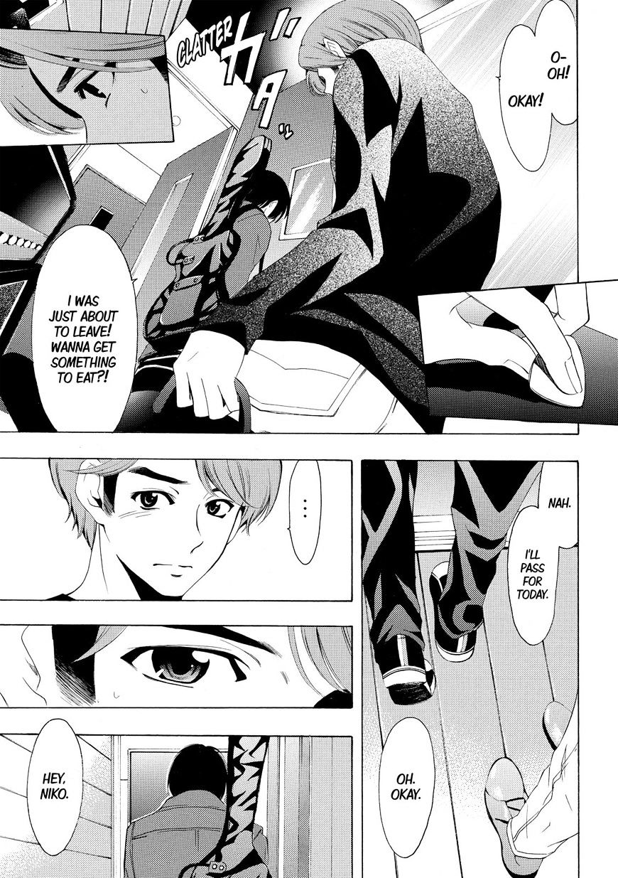 Page 13 of Chapter 156