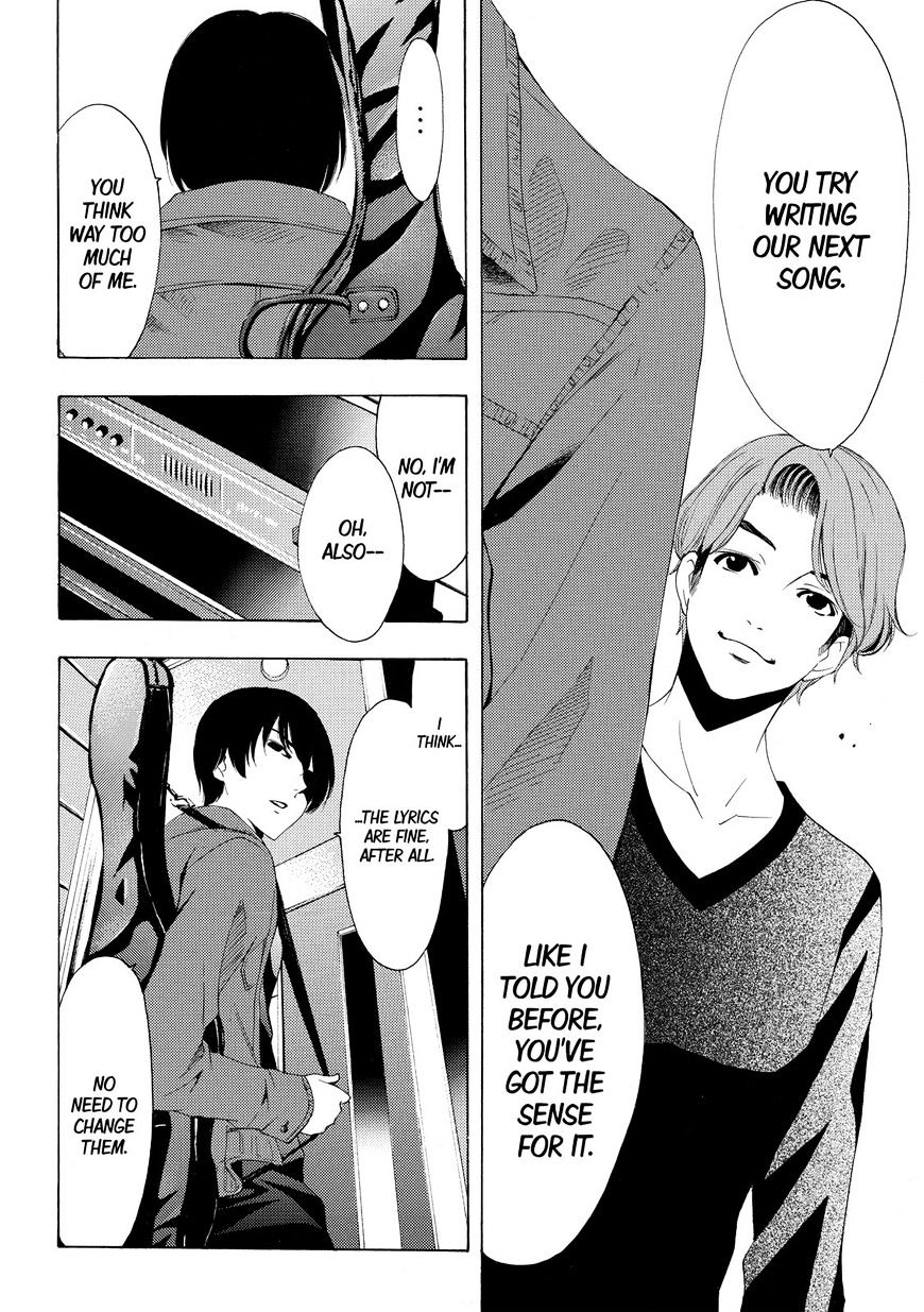 Page 14 of Chapter 156
