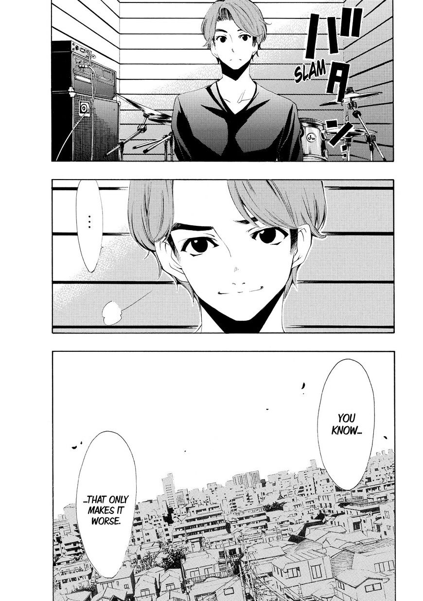 Page 15 of Chapter 156