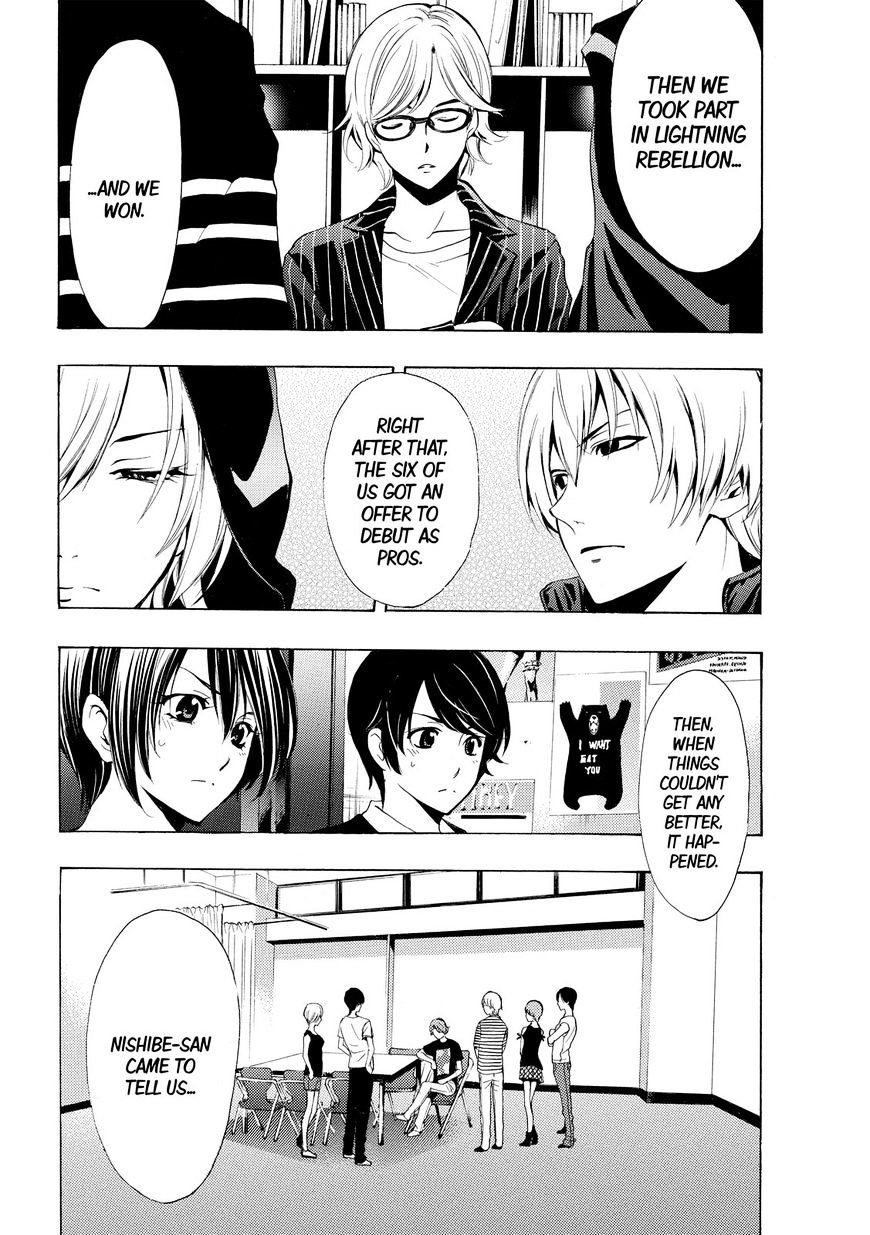 Page 16 of Chapter 156