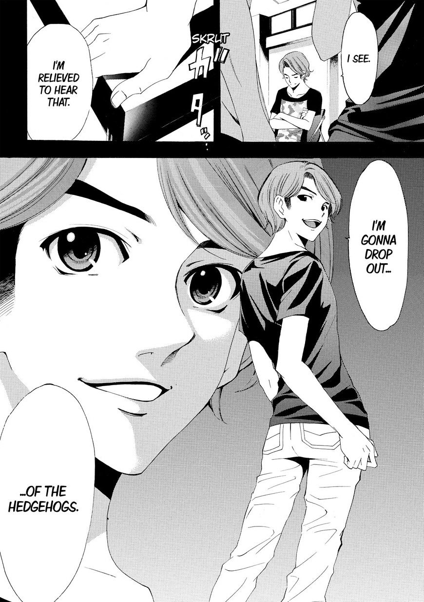 Page 18 of Chapter 156