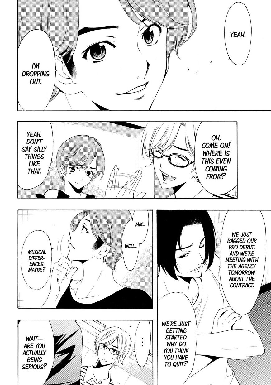 Page 2 of Chapter 157