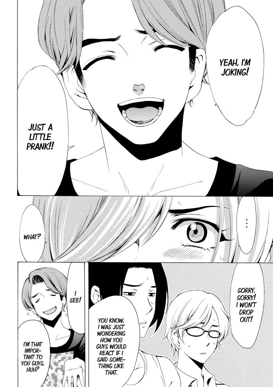 Page 4 of Chapter 157