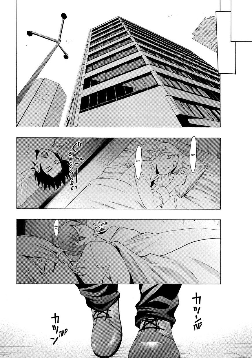 Page 6 of Chapter 157