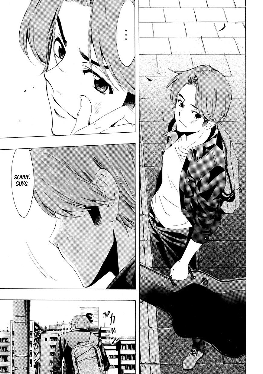 Page 7 of Chapter 157
