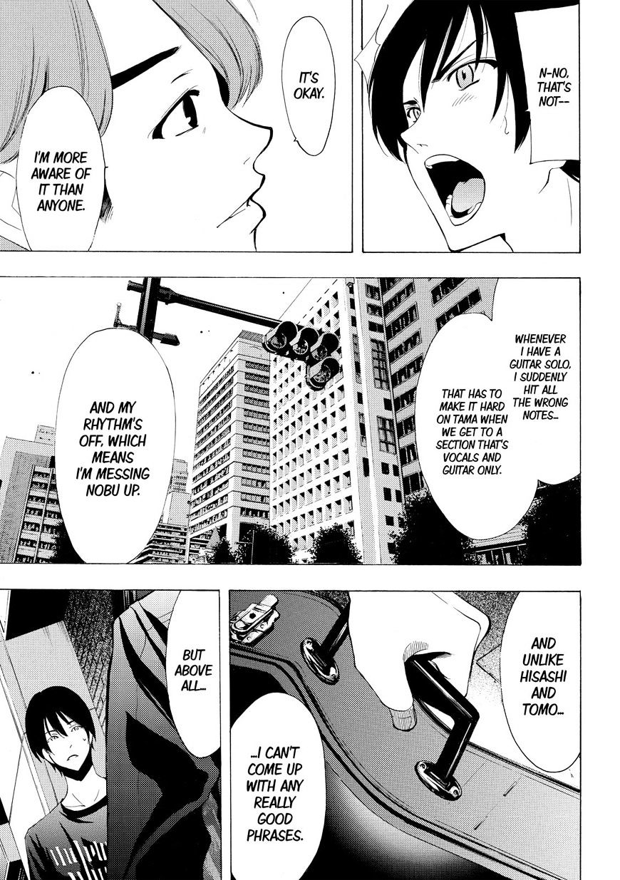Page 11 of Chapter 157