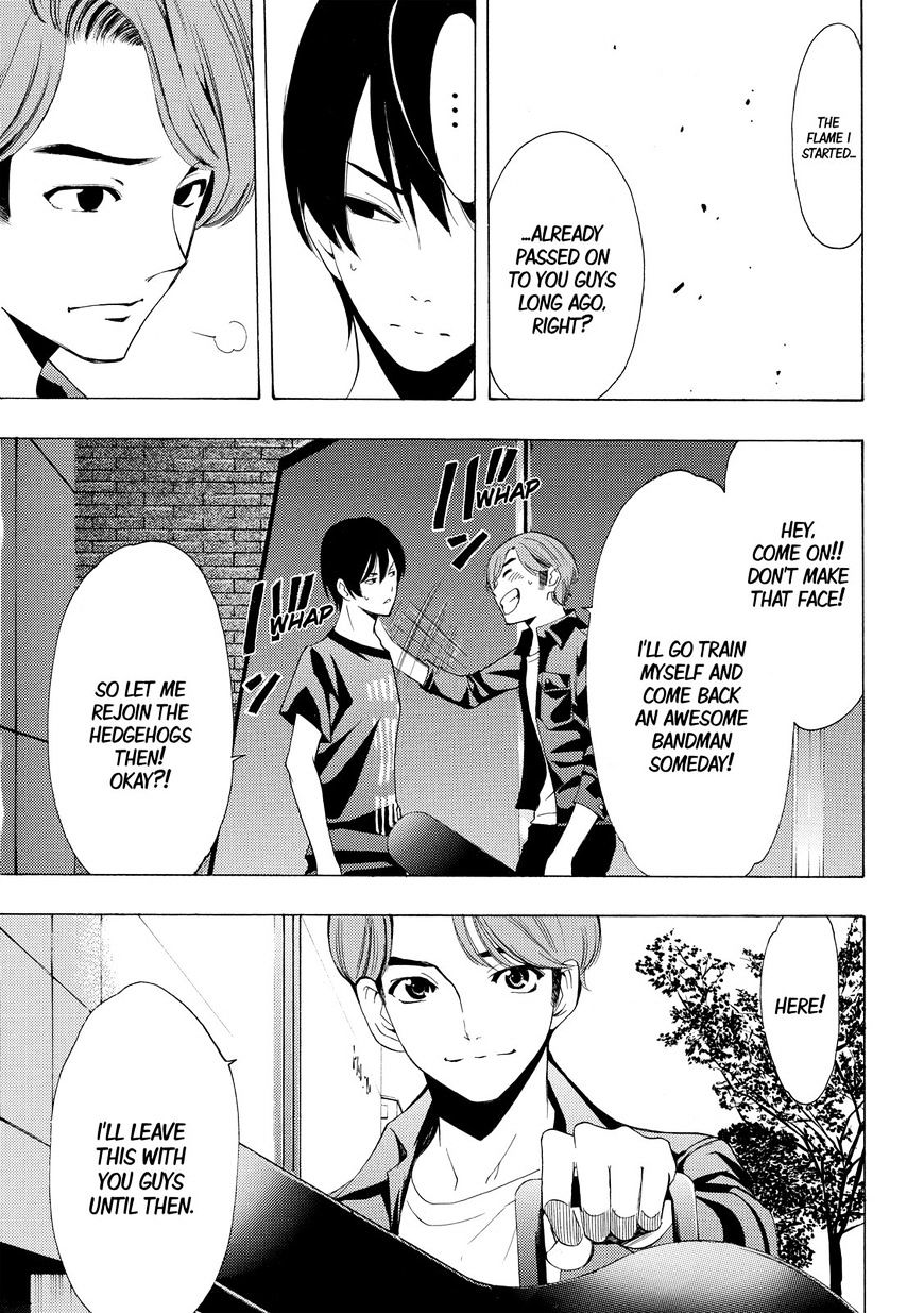Page 13 of Chapter 157
