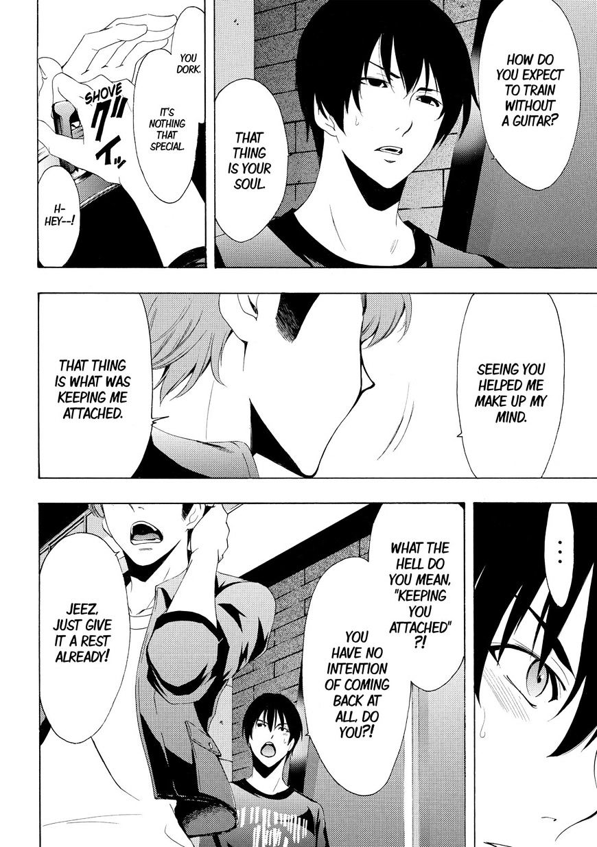 Page 14 of Chapter 157